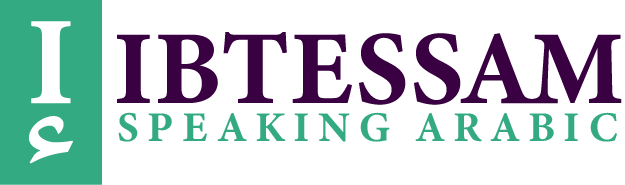 ibtessam
